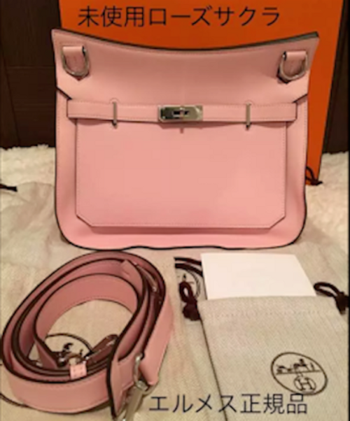 Hermes Shoulder Bag Jypsiere 28 Rose Sakura Swift Women Luxury Auth New Ld Rare