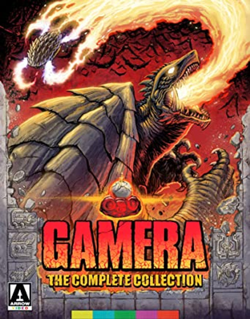 Gamera The Complete Collection [Blu-ray]