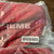 Supreme Field Waist Bag - Red OS SS23, 100% Authentic, New (2 Bags)