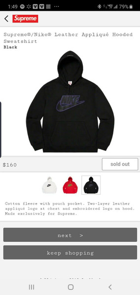Supreme x Nike Leather Applique Hooded Sweatshirt Black