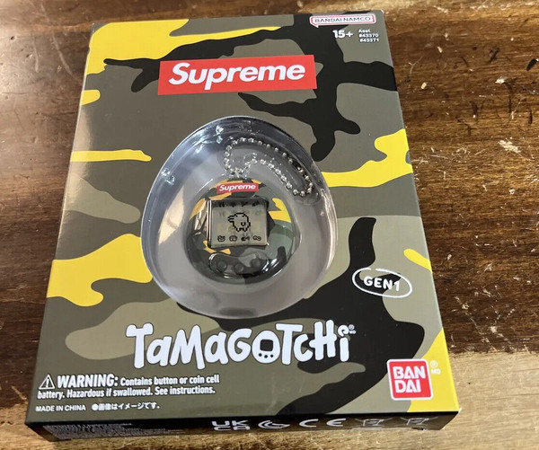 SUPREME TAMAGOTCHI YELLOW (100% AUTHENTIC) (BRAND NEW) SS23 WEEK 4 (IN HAND)