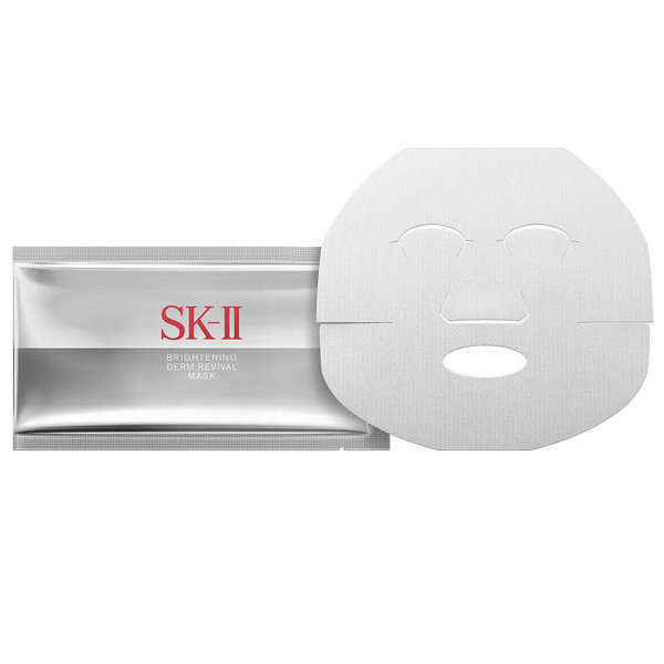 SK-II Brightening Derm Revival Mask (10 pieces of maks)