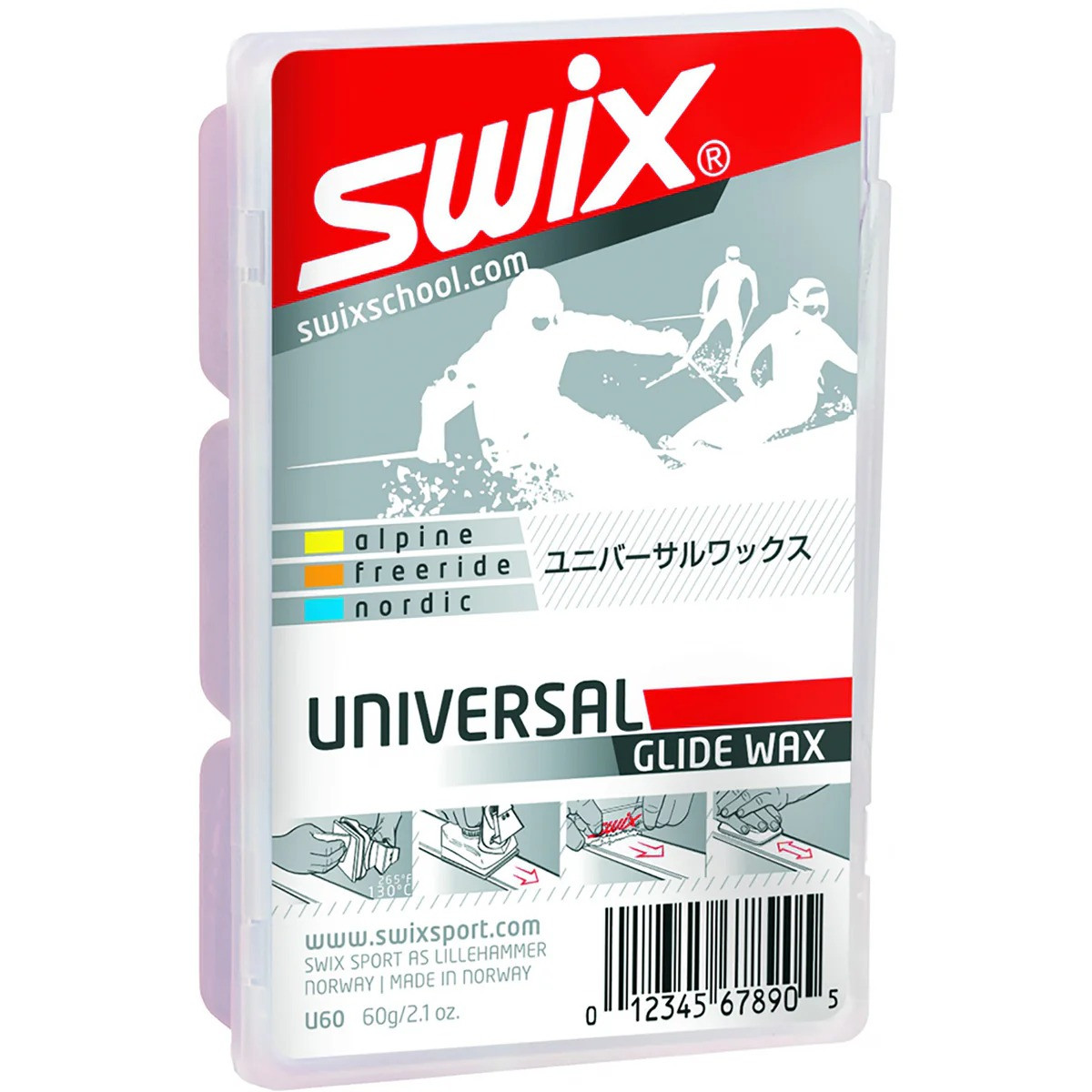 Swix Universal Glide Wax 60g - TRIGGER BROS. SURFBOARDS PTY. LTD.