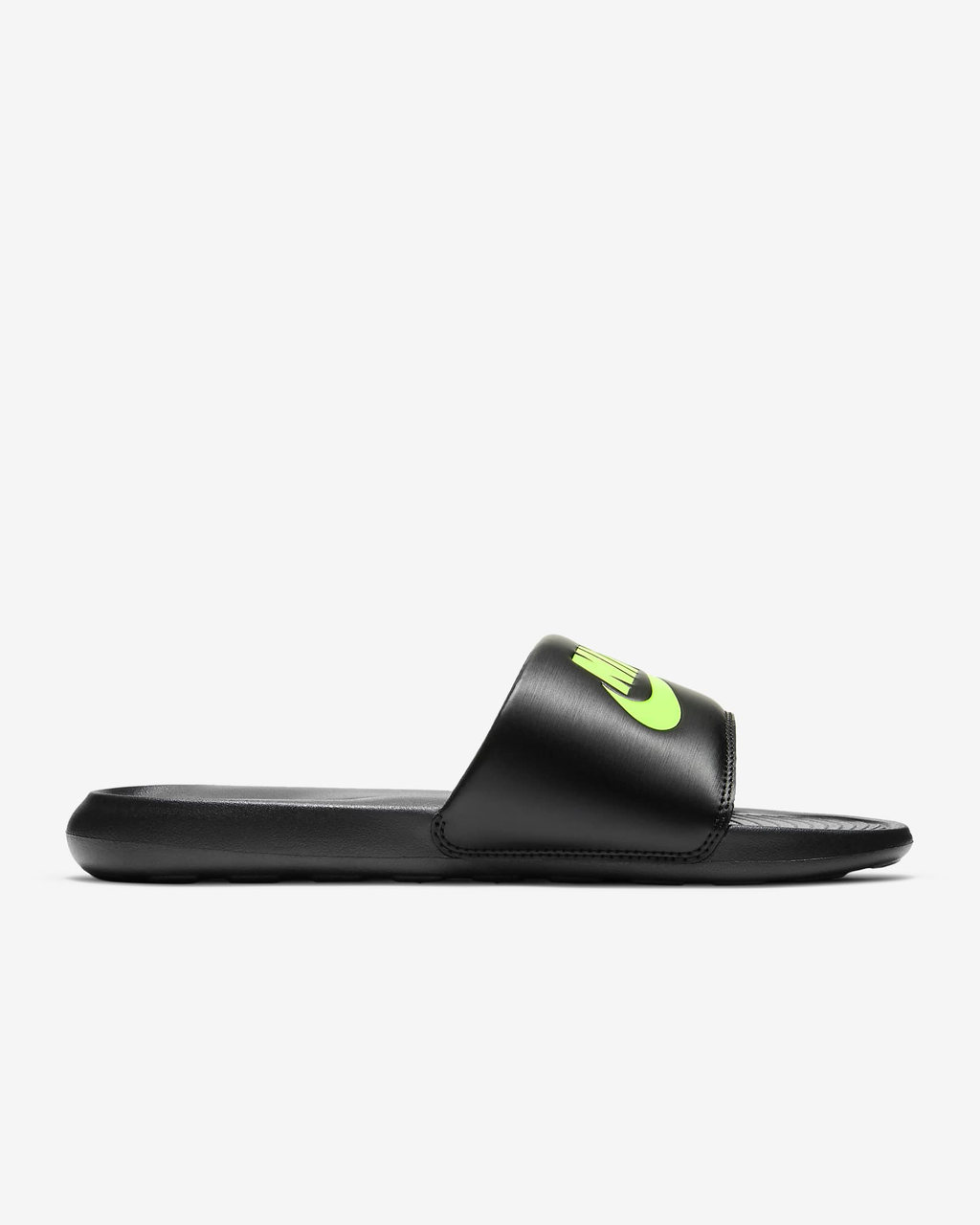 nike volt mens