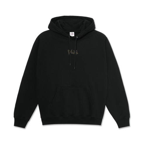 Polar Dave Drip Logo Hoodie Mens in Black