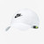 Nike Sportswear Heritage86 Futura Washed Cap in White Black