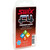 Swix F4 Fluro Free Glide Wax 60gm With Cork