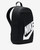 Nike Elemental 21L Backpack in Black White