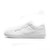 Nike SB Force 58 Premium Shoes Mens in Triple White