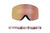 Dragon NFX2 Goggle in Kimmy Fasani Signature 2024 LL Rose Gold Ion + LL Light Rose