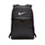 Nike Brasilia 9.0 XL 30L Backpack in Black White