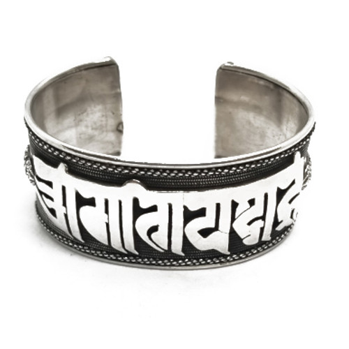 Sterling Silver Mantra Cuff