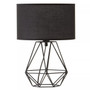 Wyra Black Shade Table Lamp