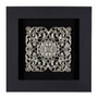 Framed Silver MDF Filigree Carving Wall Art
