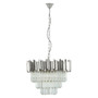 Lustra Large Silver Finish Chandelier