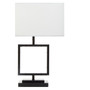 Zofie Matte Black Square Table Lamp