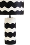 Carta Black And White Curved Stripe Papier Mache Table Lamp