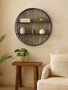 Batu Large Black Rattan Wall Shelf