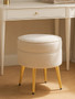 Tamra Round Cream Velvet Gold Leg Footstool