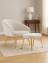 Yasmeen Beige Chair And Footstool