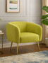 Yasmeen Olive Velvet Armchair