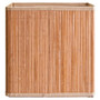 Kankyo Natural Bamboo Storage Box with Handles