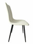 Tiana Ivory Faux Leather Set of 4 Dining Chairs