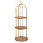 Horizon Small Cage Design Bookshelf