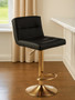 Baina Black Seat Bar Stool