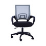 Grey Home Office Chair with Black Arms