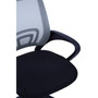 Grey Home Office Chair with Black Arms Grey Home Office Chair with Black Arms