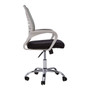 Grey Home Office Chair