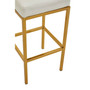 Baina White Pu And Gold Finish Bar Stool