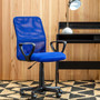 Stratford Dark Blue Home Office Chair