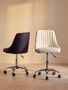 Brent Ribbed Black And Chrome Home Office Chair