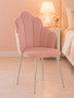 Tian Pink Velvet Dining Chair