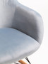 Stockholm Small Blue Velvet Rocking Chair