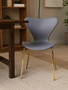 Laila Dining Chair With Grey Seat