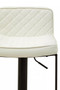 Baina White Leather Effect and Black Base Bar chair