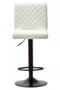 Baina High Back White Leather Effect Bar Chair
