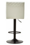 Baina High Back White Leather Effect Bar Chair