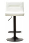 Baina White Leather Effect Bar Stool