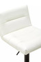 Baina White Leather Effect Bar Stool