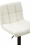 Baina White Faux Leather Bar Chair