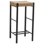 Bandar Bar Stool