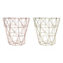 Vertex Gold Finish Tall Storage Basket