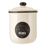 Chiltern Brown Rim Small Sugar Canister Chiltern Brown Rim Small Sugar Canister