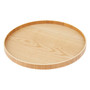 Bessan Large Natural Fir Wood Tray
