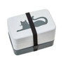 Grub Tub Cat Lunch Box With Cutlery Grub Tub Cat Lunch Box With Cutlery
