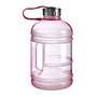 Pink 1890ml Sports Drinking Bottle